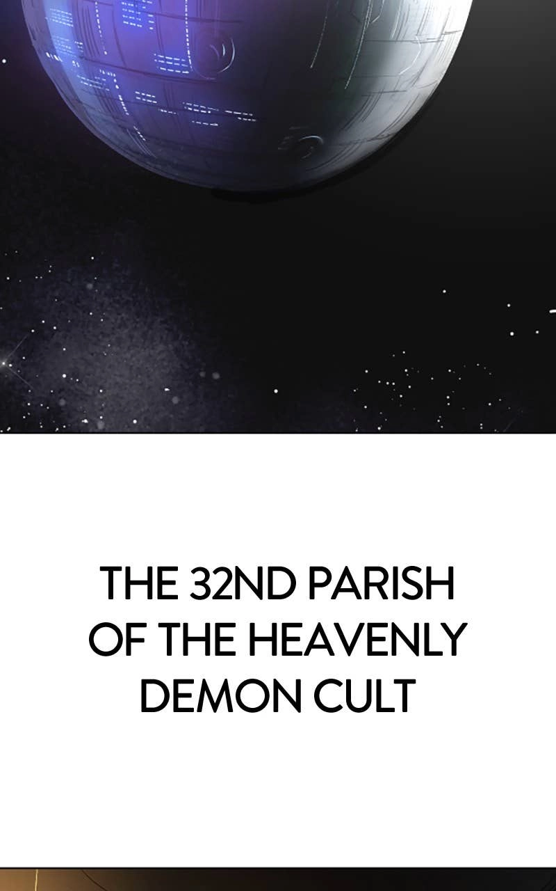 Space Cheon Ma 3077 Chapter 26 - Page 45