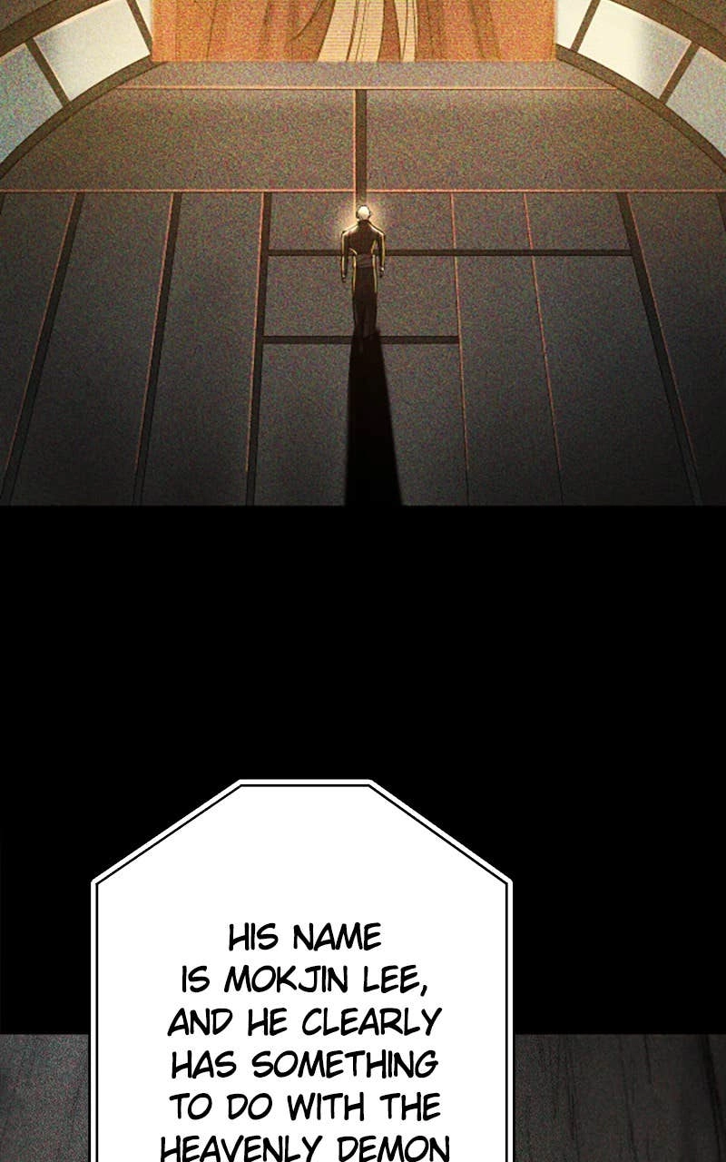 Space Cheon Ma 3077 Chapter 26 - Page 50