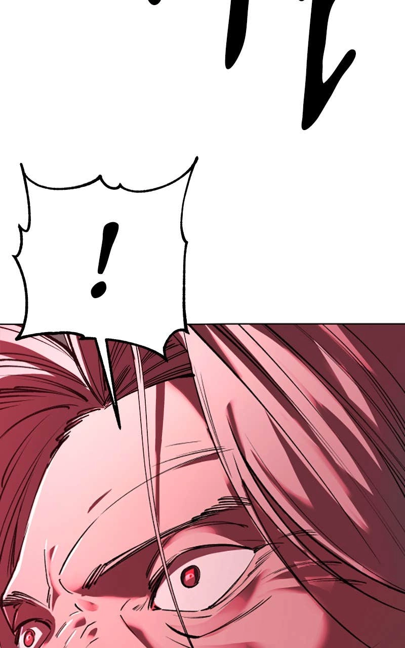 Space Cheon Ma 3077 Chapter 26 - Page 69