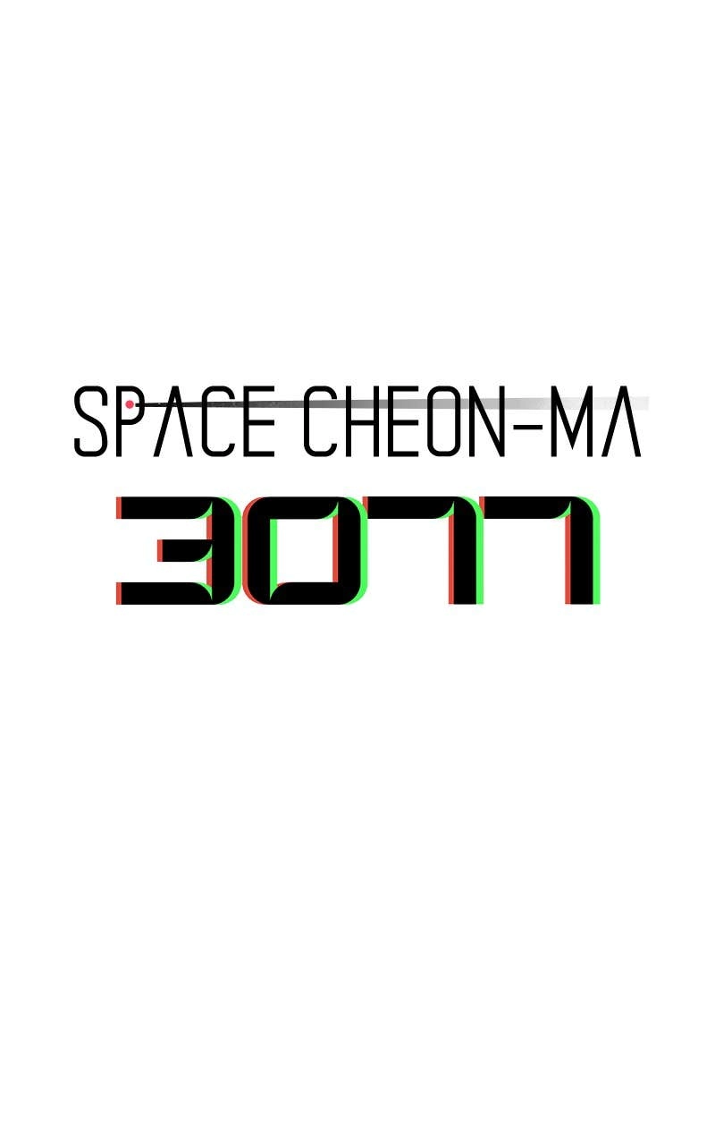 Space Cheon Ma 3077 Chapter 27 - Page 26