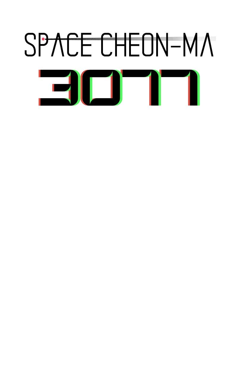 Space Cheon Ma 3077 Chapter 28 - Page 18