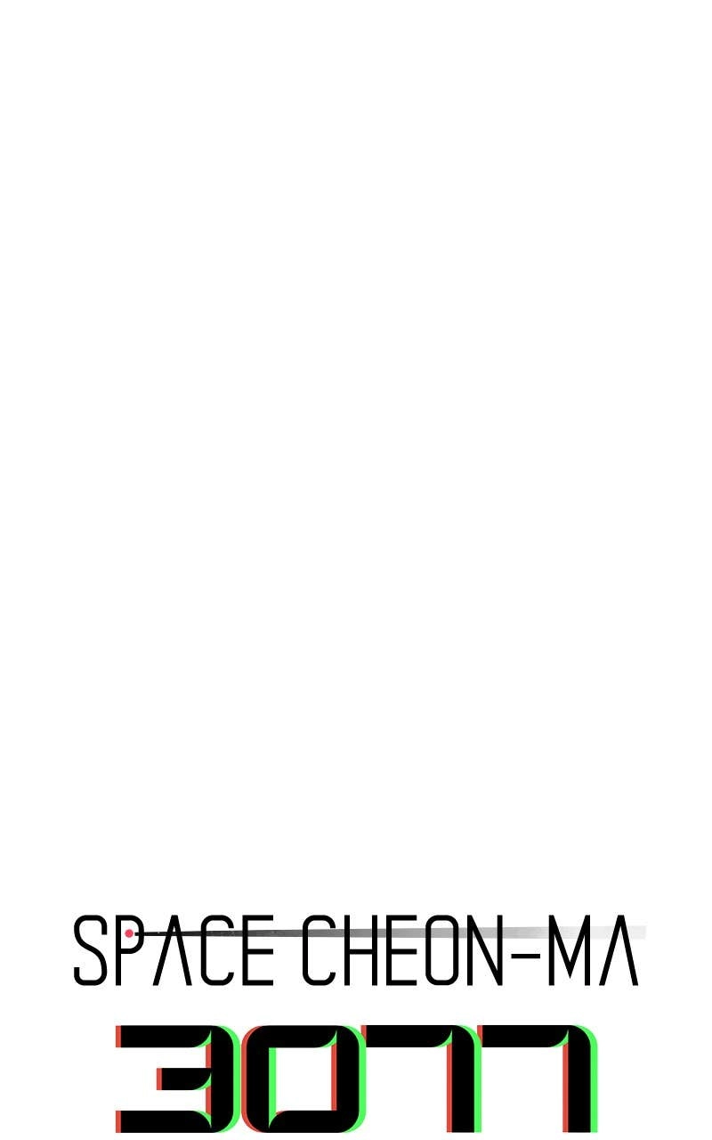 Space Cheon Ma 3077 Chapter 30 - Page 48