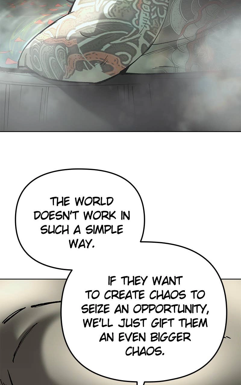 Space Cheon Ma 3077 Chapter 31 - Page 17