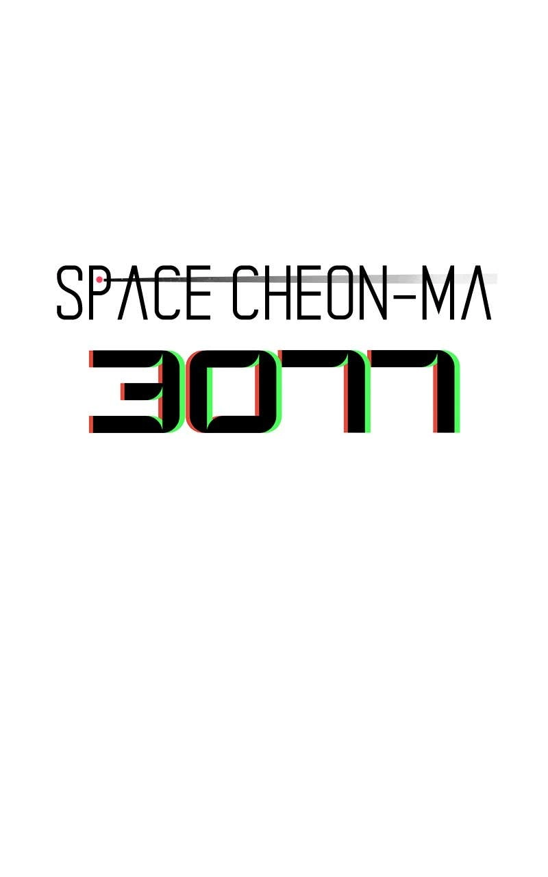 Space Cheon Ma 3077 Chapter 31 - Page 141