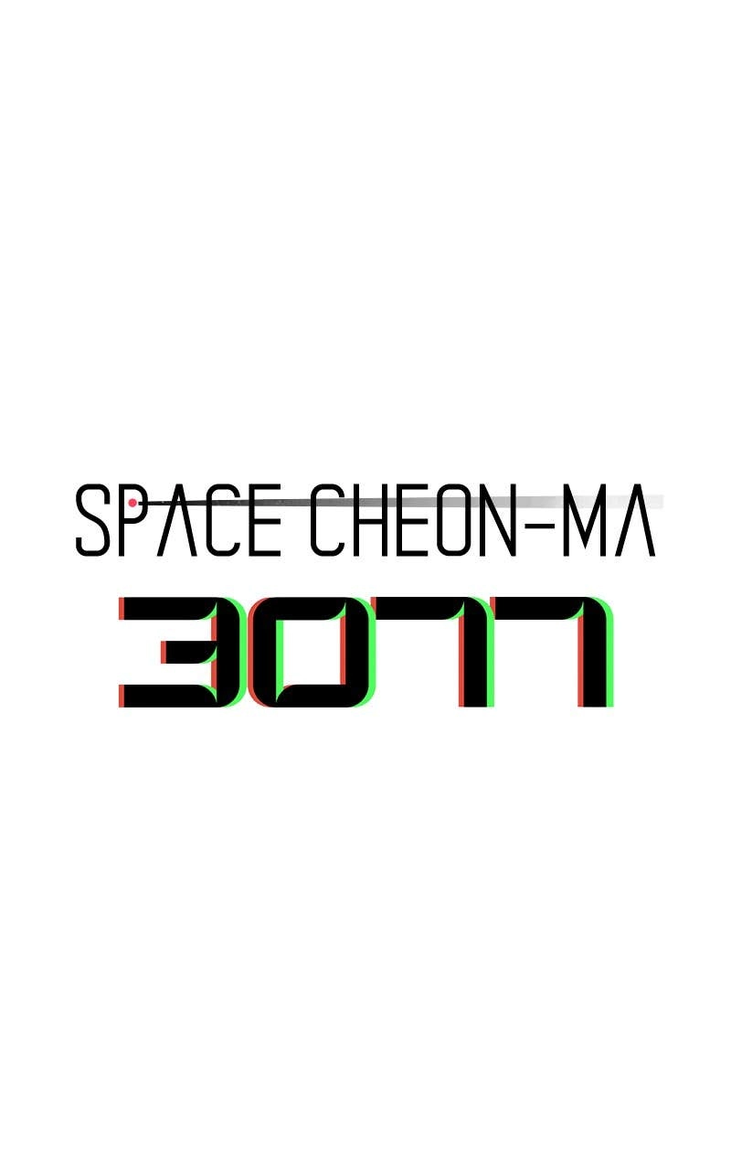 Space Cheon Ma 3077 Chapter 34 - Page 5
