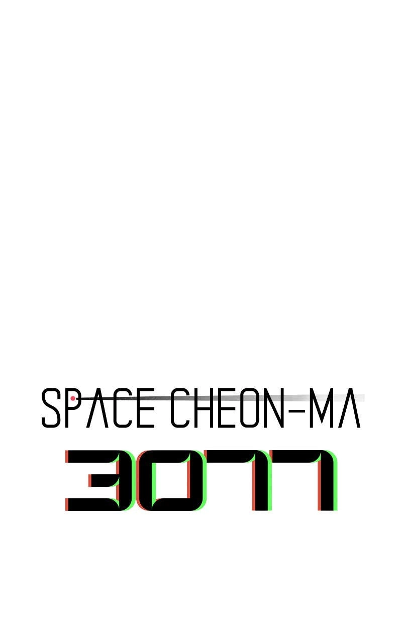 Space Cheon Ma 3077 Chapter 35 - Page 3