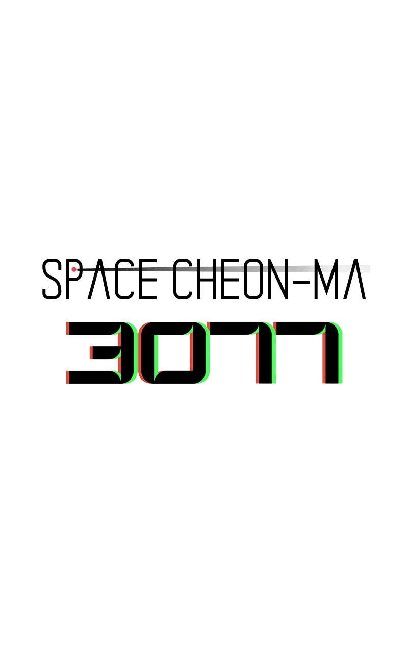 Space Cheon Ma 3077 Chapter 36 - Page 3