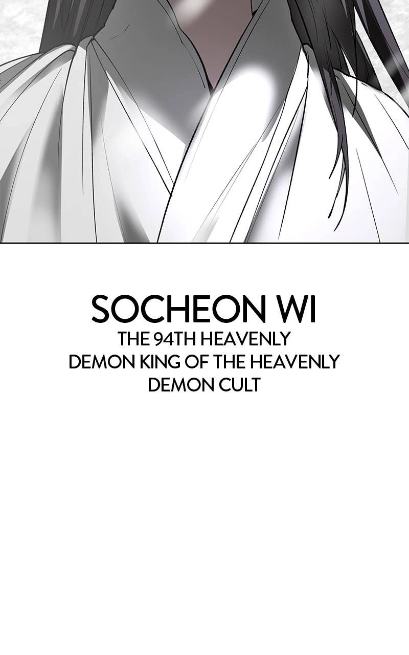 Space Cheon Ma 3077 Chapter 37 - Page 140