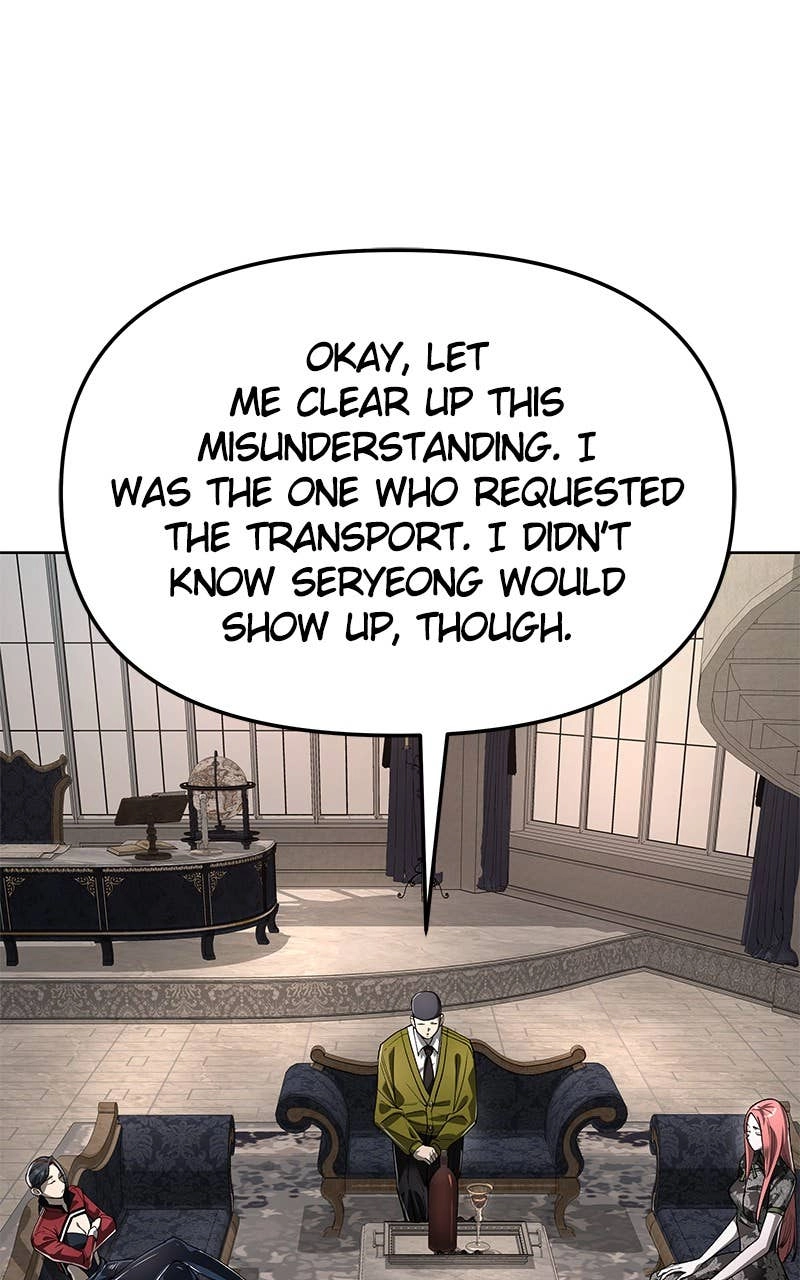 Space Cheon Ma 3077 Chapter 39 - Page 5