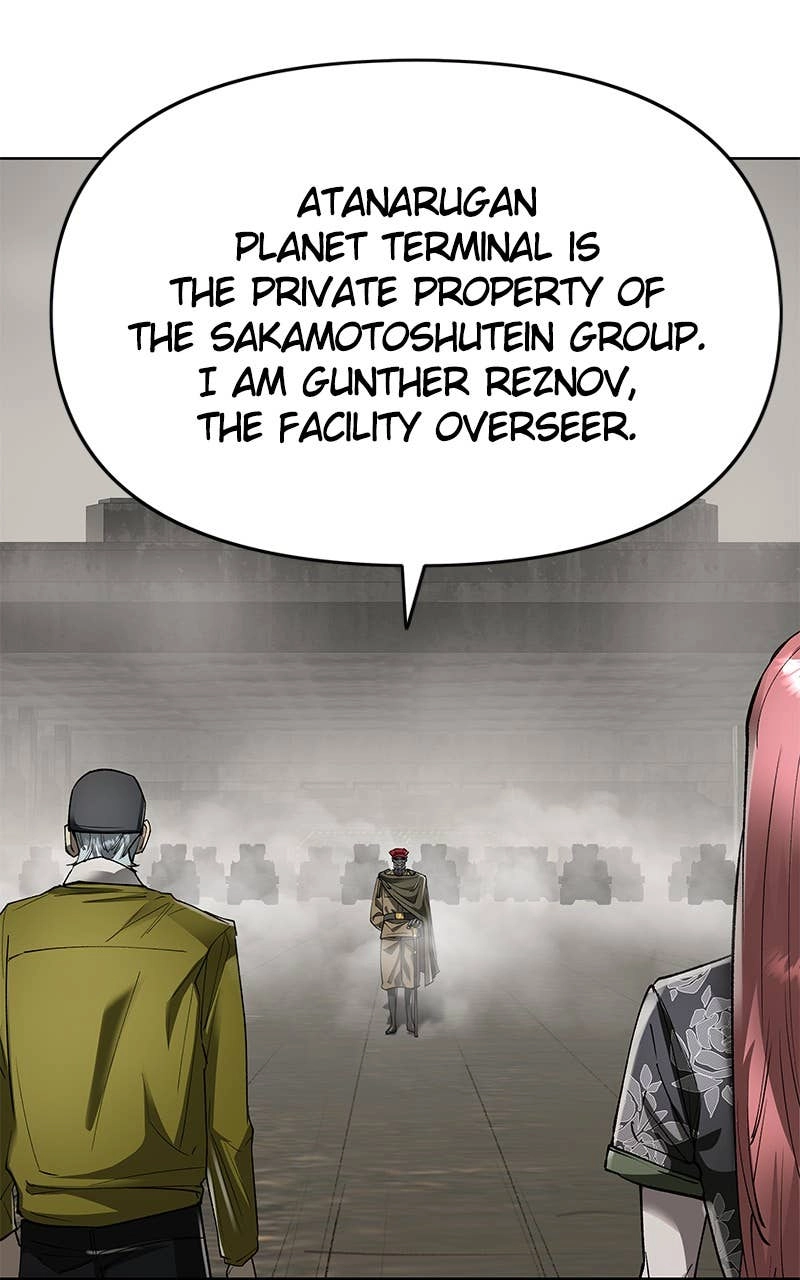 Space Cheon Ma 3077 Chapter 41 - Page 98