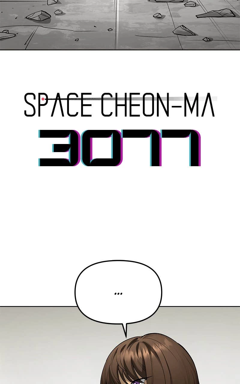 Space Cheon Ma 3077 Chapter 45 - Page 3