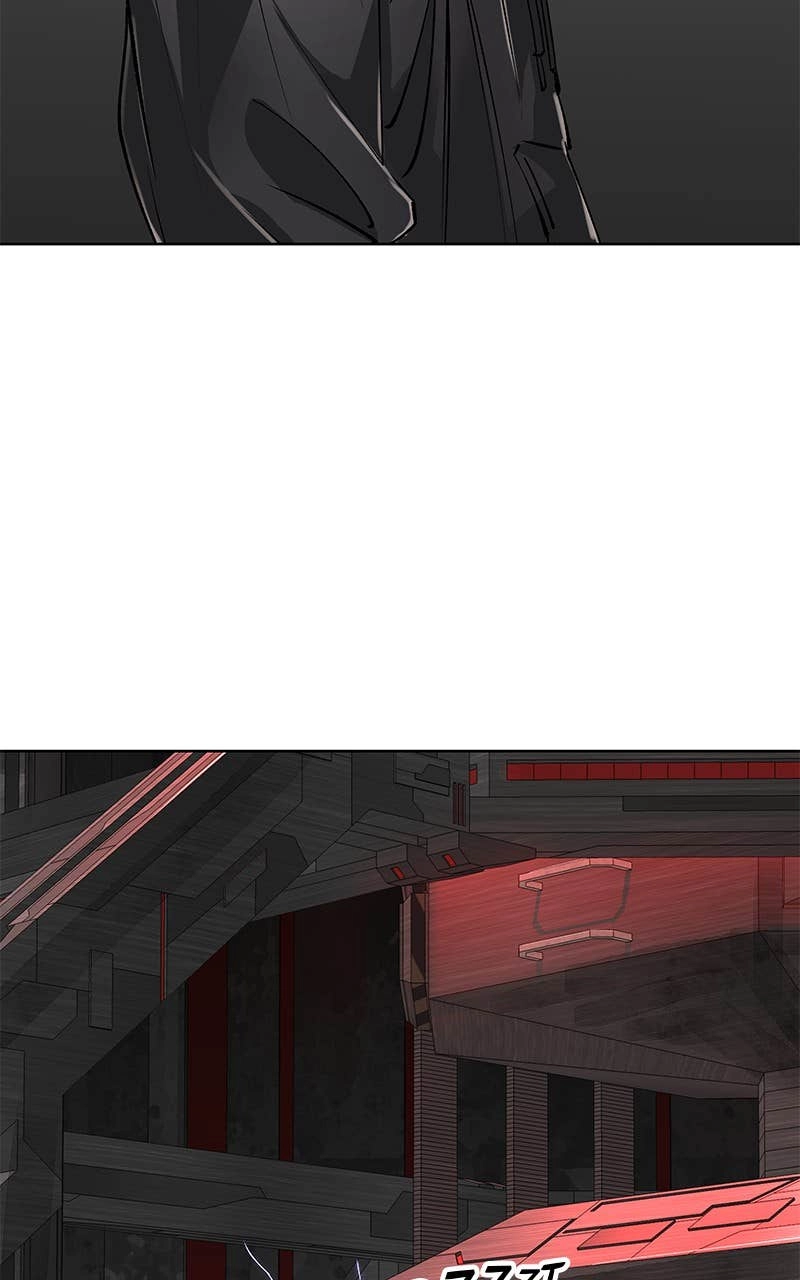 Space Cheon Ma 3077 Chapter 46 - Page 34