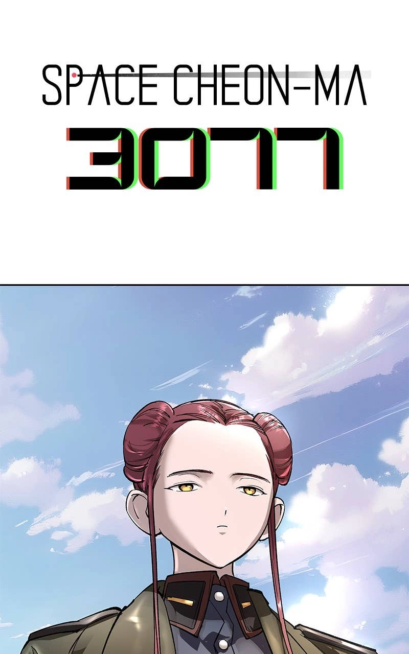 Space Cheon Ma 3077 Chapter 50 - Page 3