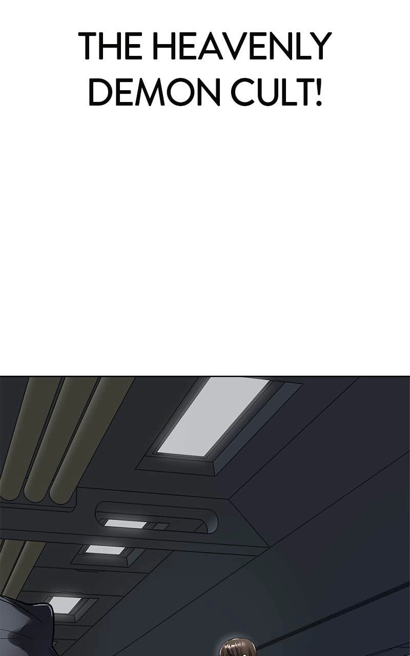 Space Cheon Ma 3077 Chapter 56 - Page 124