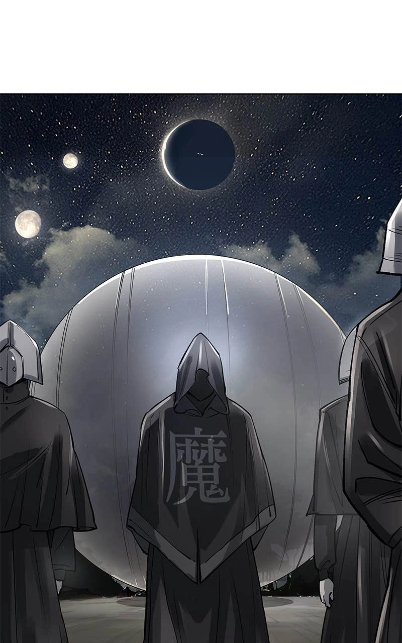 Space Cheon Ma 3077 Chapter 57 - Page 3