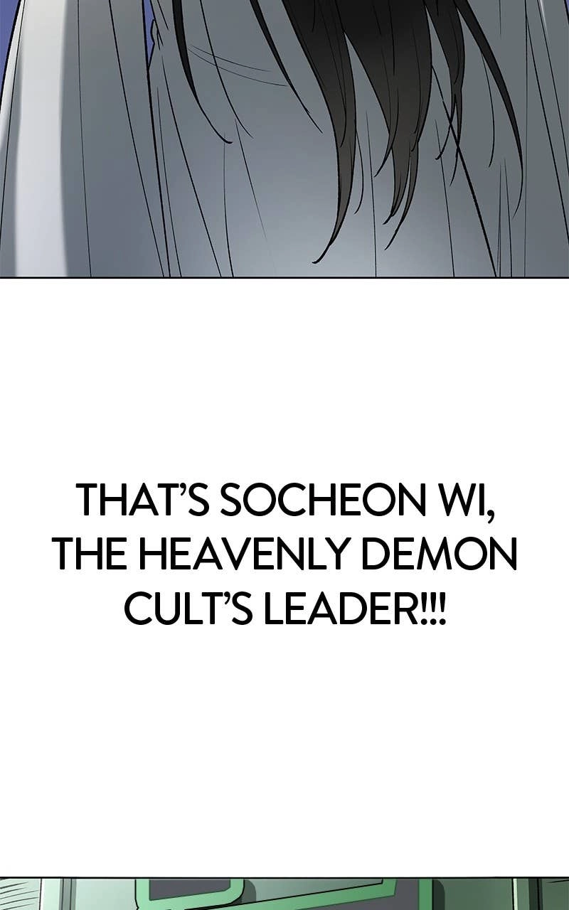 Space Cheon Ma 3077 Chapter 59 - Page 34