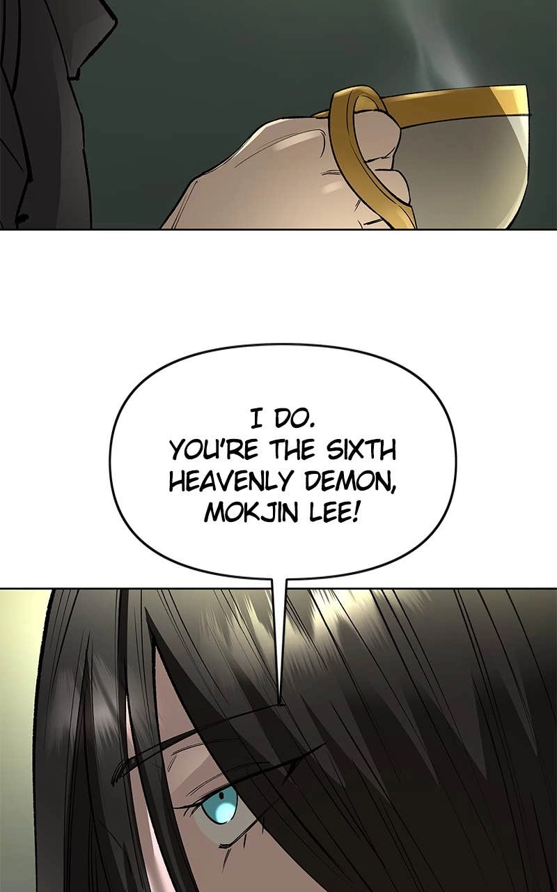 Space Cheon Ma 3077 Chapter 59 - Page 124