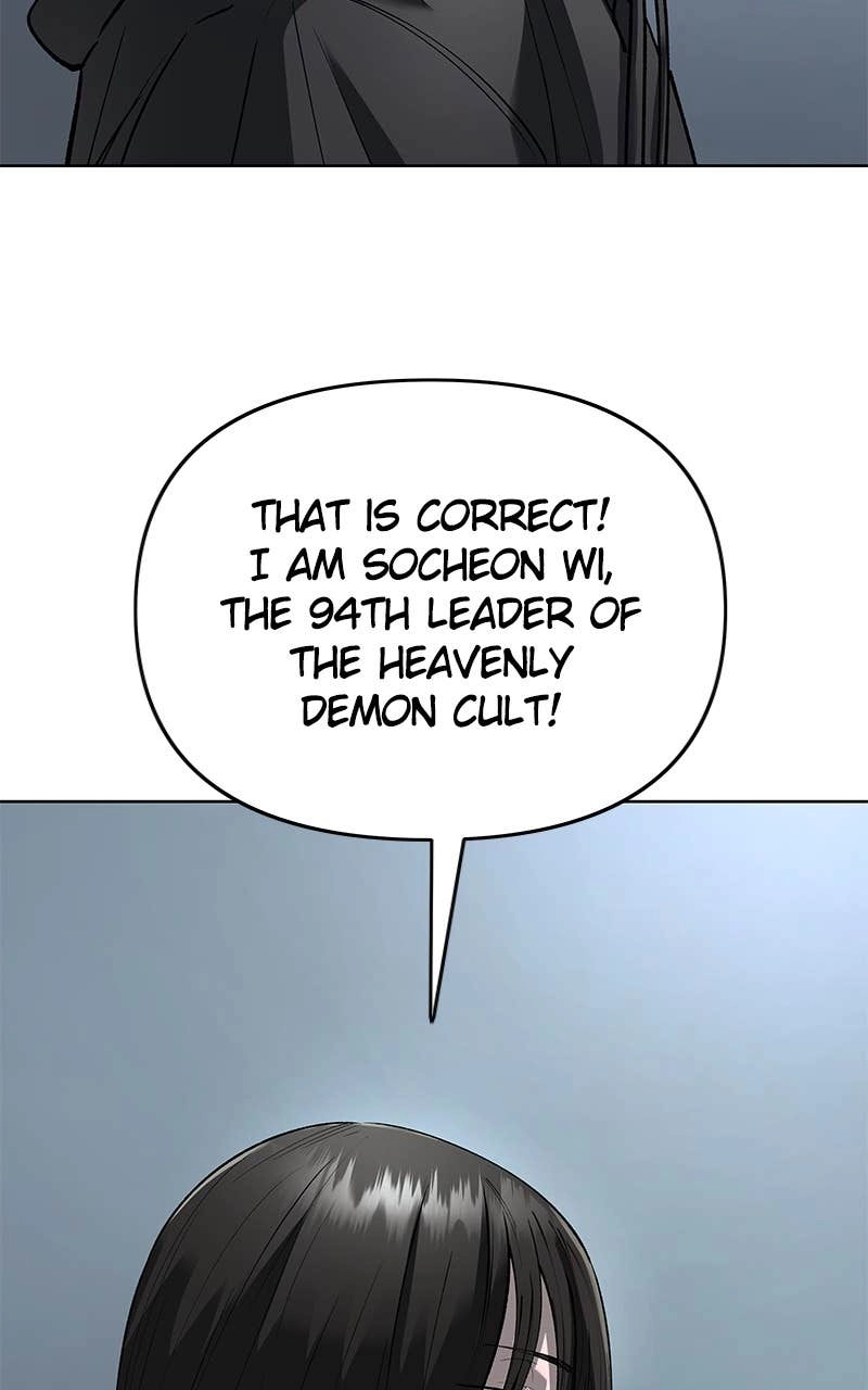 Space Cheon Ma 3077 Chapter 60 - Page 51