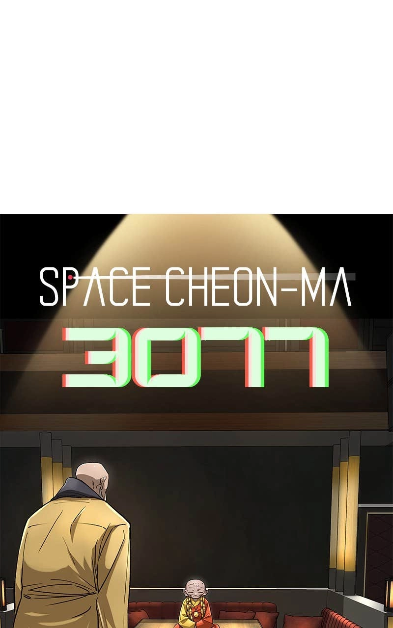 Space Cheon Ma 3077 Chapter 63 - Page 7