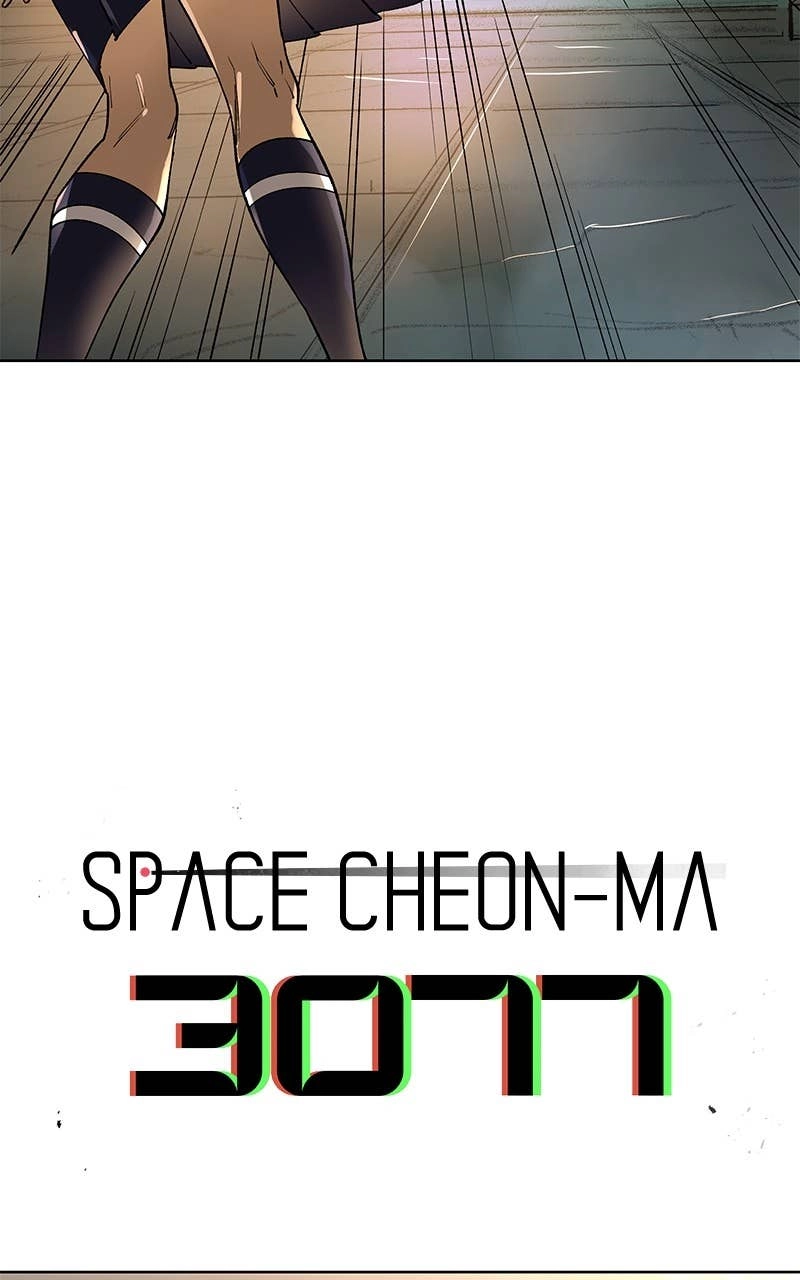 Space Cheon Ma 3077 Chapter 64 - Page 3