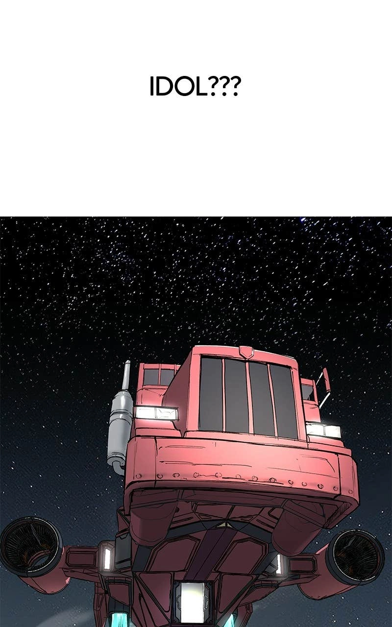 Space Cheon Ma 3077 Chapter 65 - Page 55