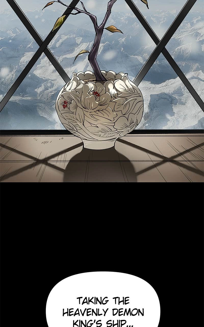 Space Cheon Ma 3077 Chapter 66 - Page 5