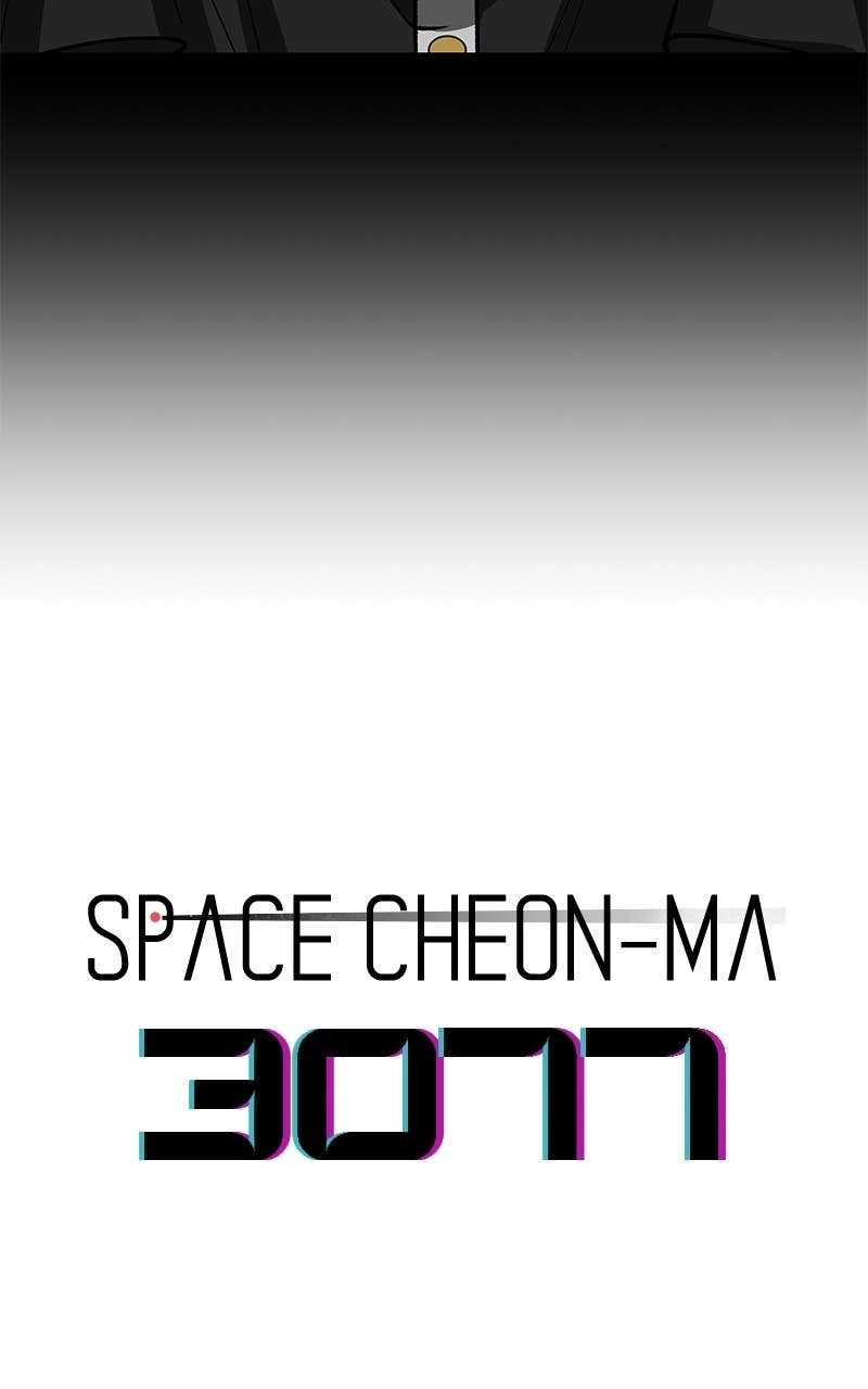 Space Cheon Ma 3077 Chapter 66 - Page 40