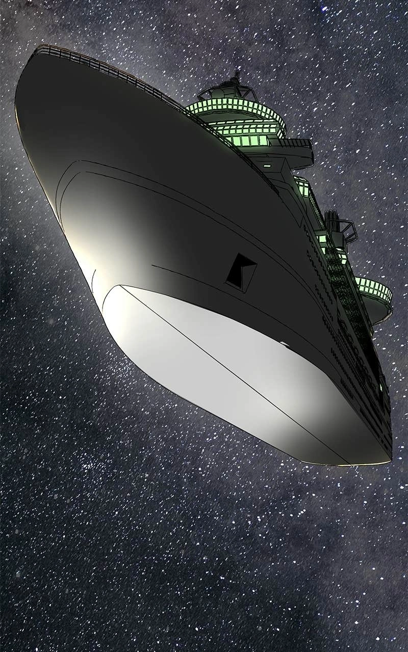 Space Cheon Ma 3077 Chapter 69 - Page 78