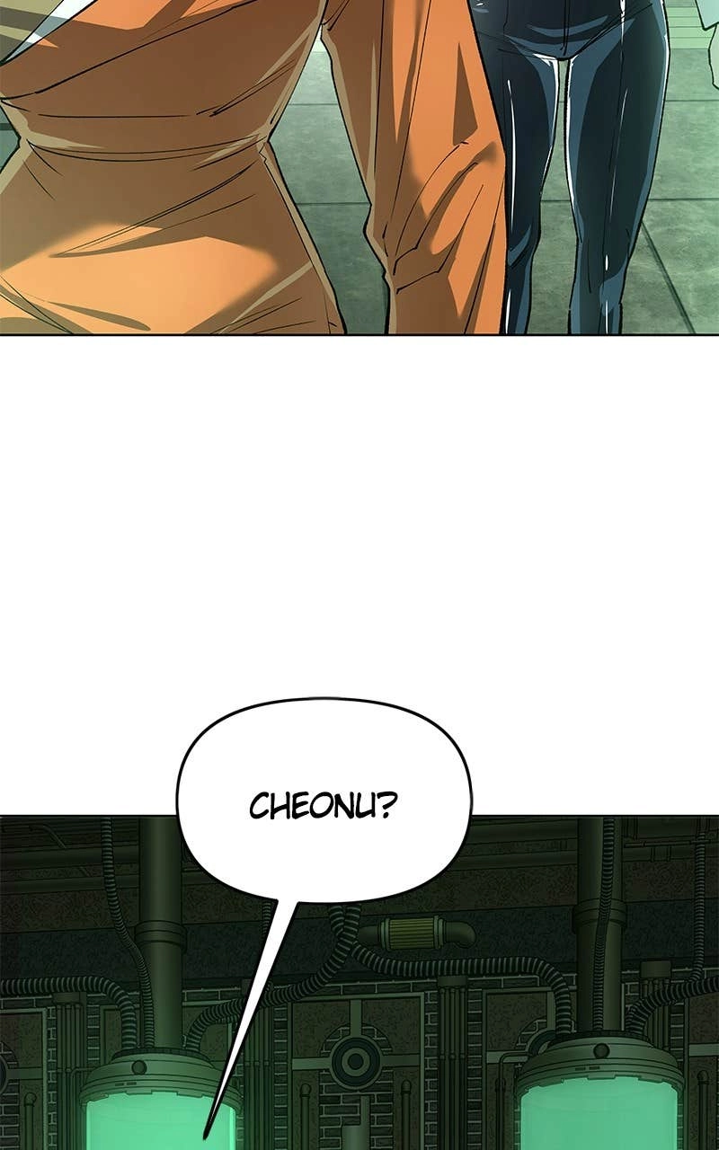Space Cheon Ma 3077 Chapter 75 - Page 8
