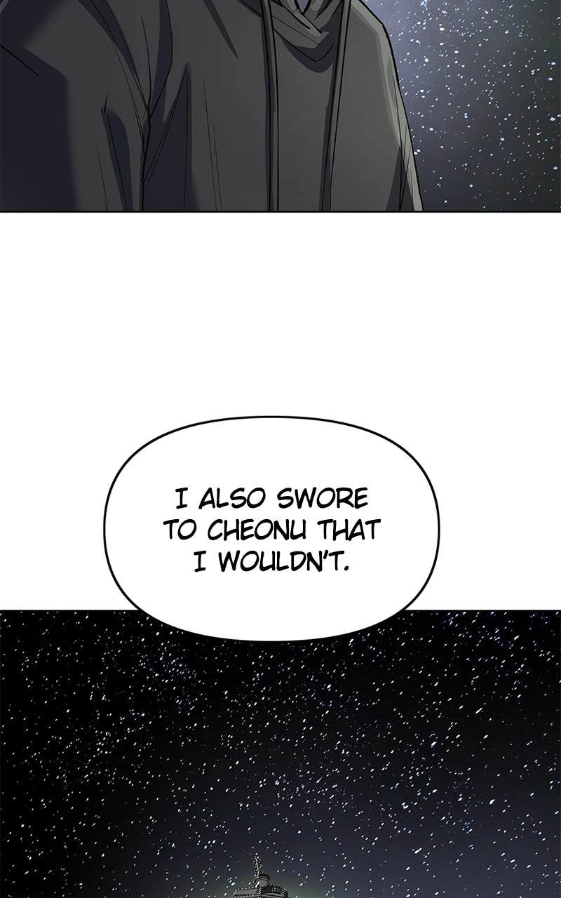 Space Cheon Ma 3077 Chapter 77 - Page 8