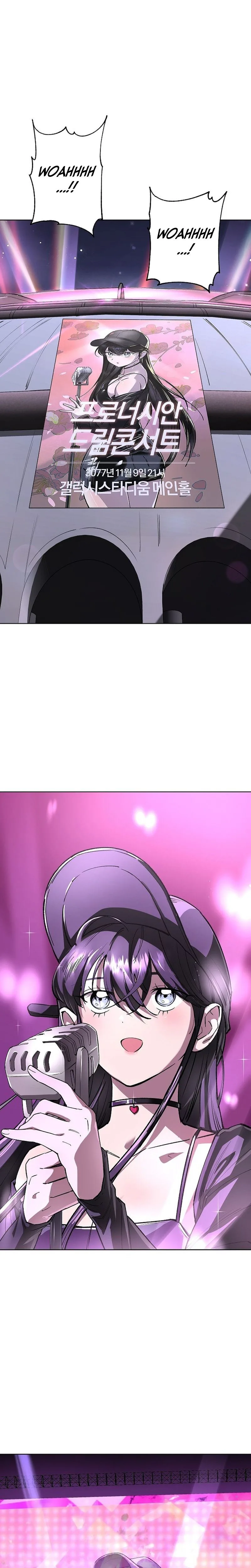 Space Cheon Ma 3077 Chapter 80 - Page 38