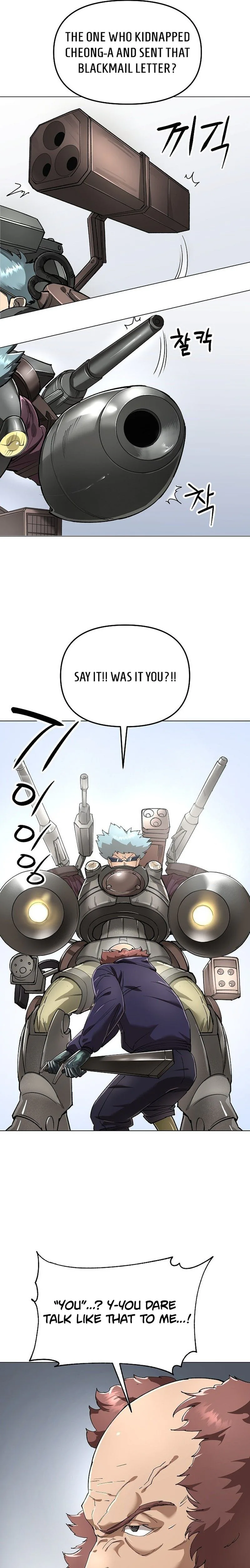 Space Cheon Ma 3077 Chapter 83 - Page 7