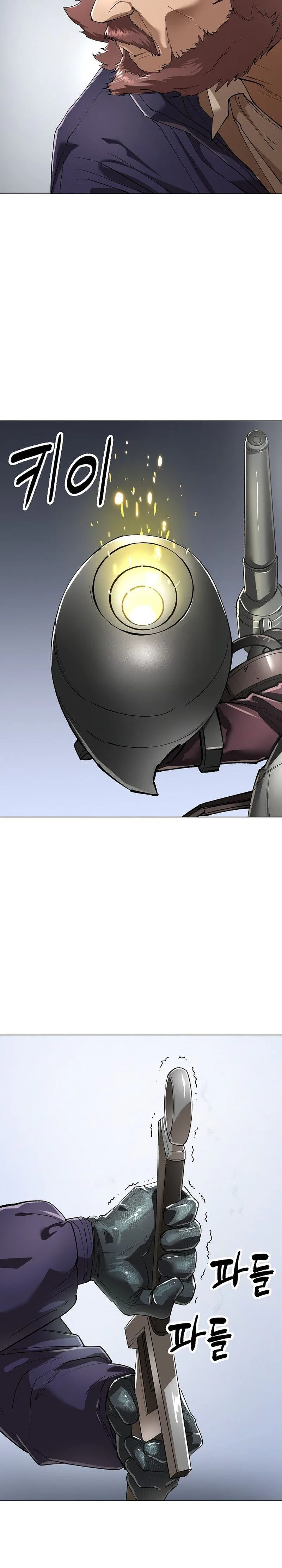 Space Cheon Ma 3077 Chapter 83 - Page 8