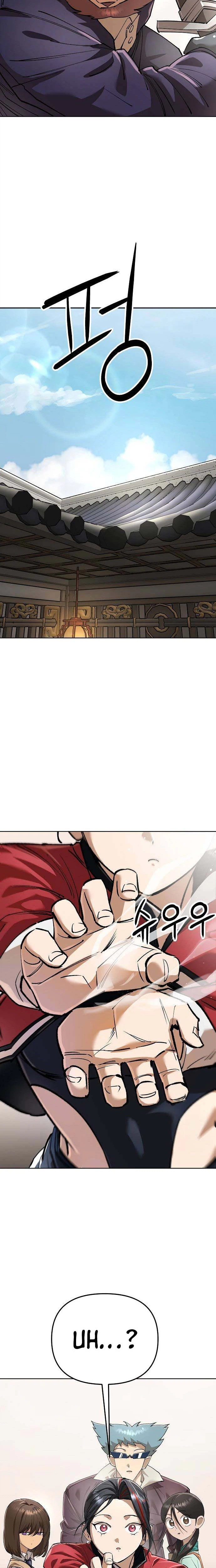 Space Cheon Ma 3077 Chapter 84 - Page 3