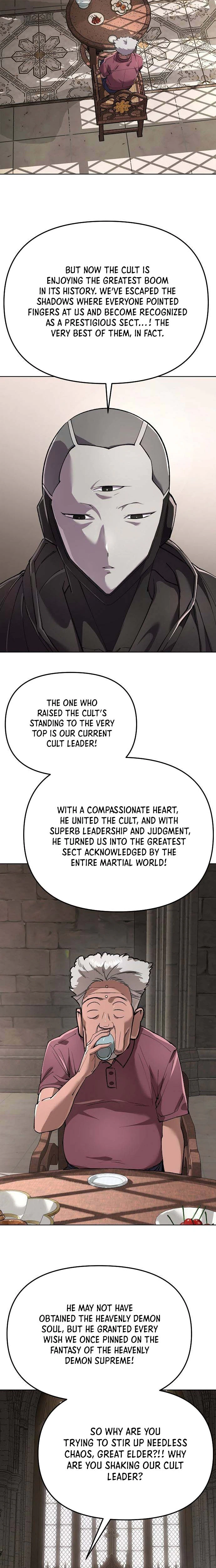 Space Cheon Ma 3077 Chapter 85 - Page 13