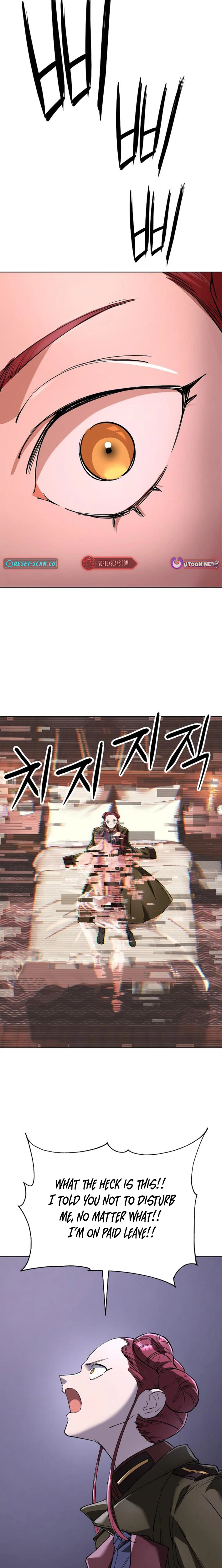 Space Cheon Ma 3077 Chapter 88 - Page 5