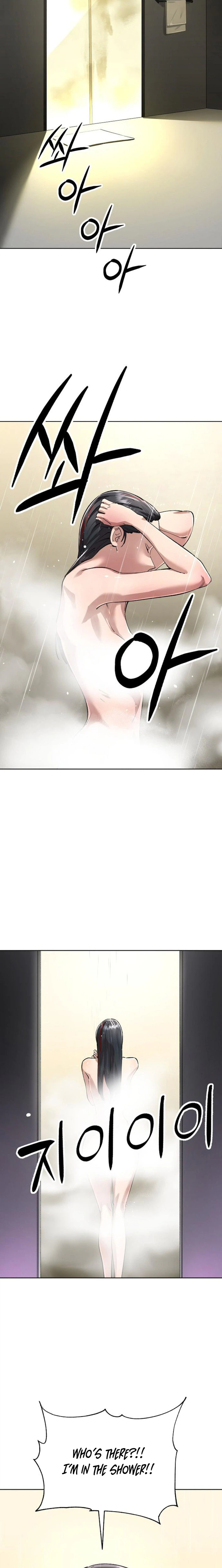 Space Cheon Ma 3077 Chapter 88 - Page 22