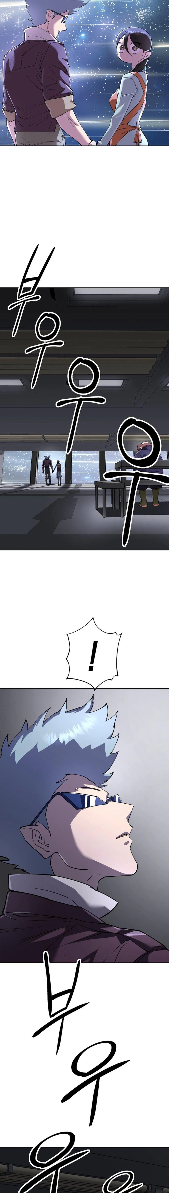 Space Cheon Ma 3077 Chapter 88 - Page 29