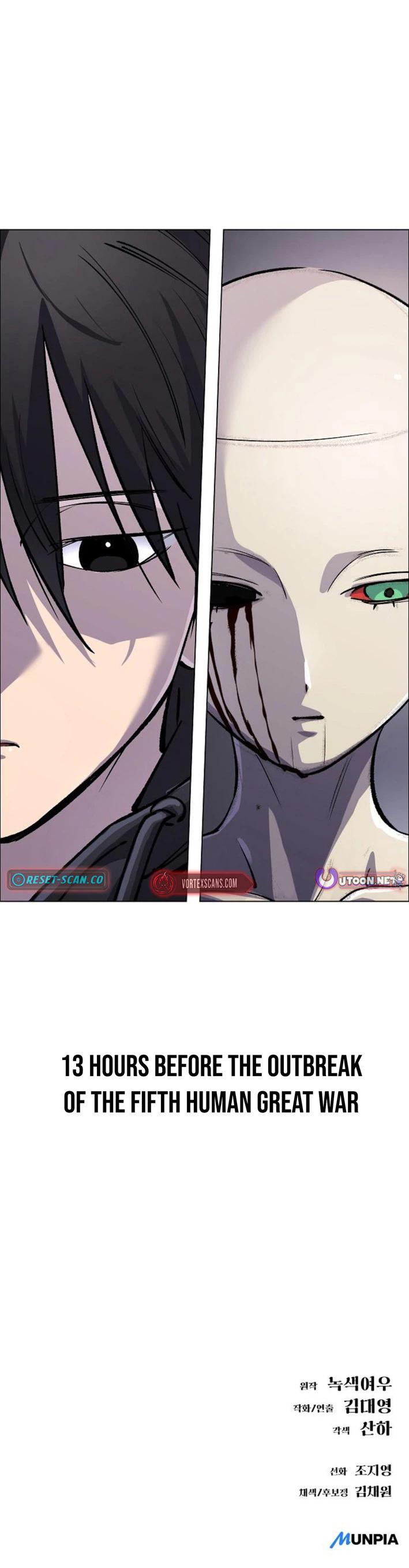 Space Cheon Ma 3077 Chapter 88 - Page 35