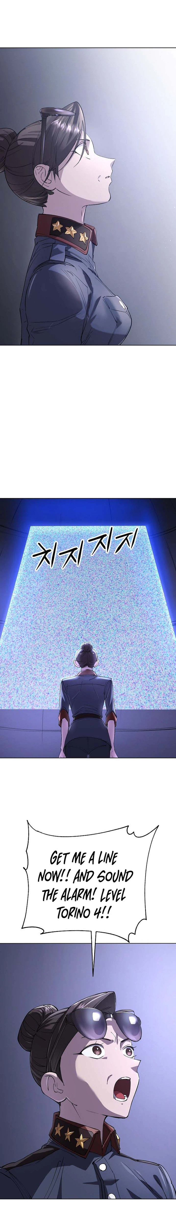 Space Cheon Ma 3077 Chapter 90 - Page 3