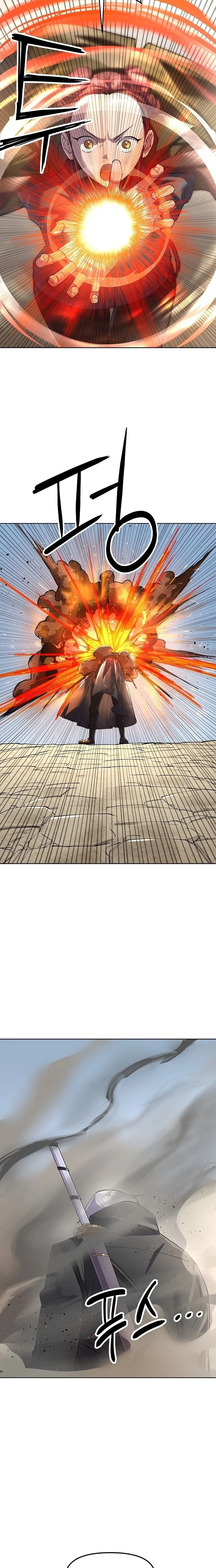 Space Cheon Ma 3077 Chapter 91 - Page 10