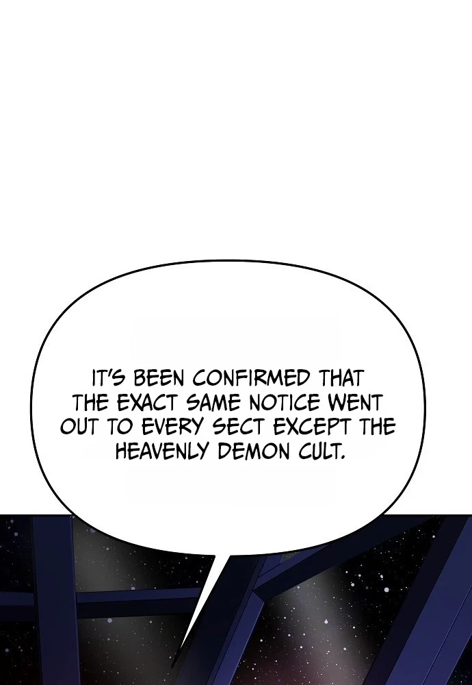 Space Cheon Ma 3077 Chapter 91 - Page 28