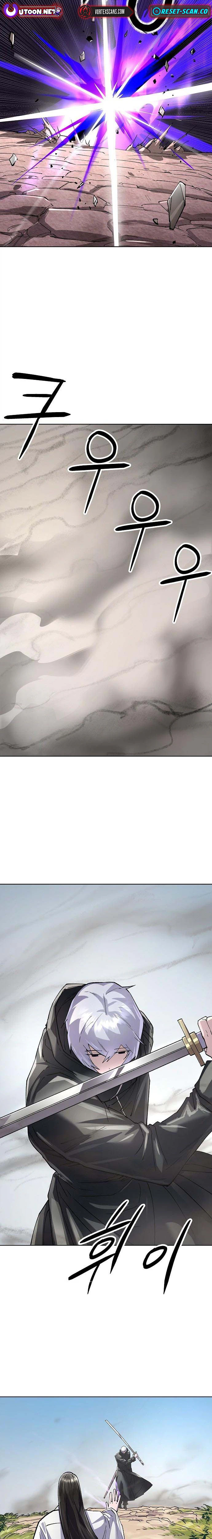 Space Cheon Ma 3077 Chapter 93 - Page 15