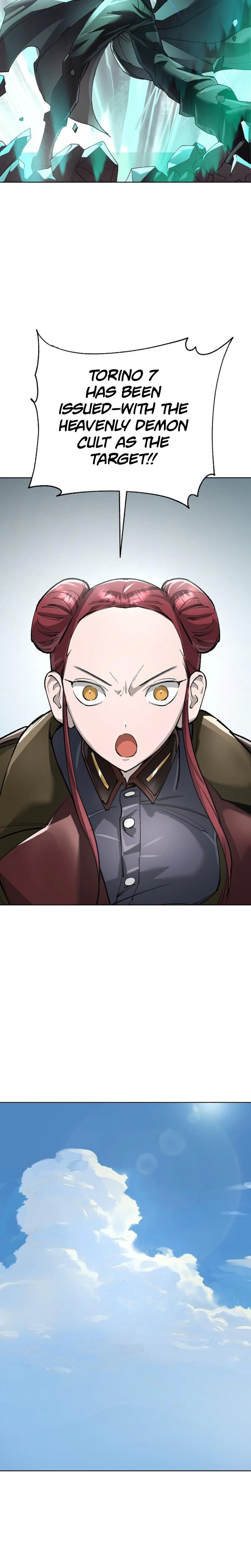 Space Cheon Ma 3077 Chapter 94 - Page 4