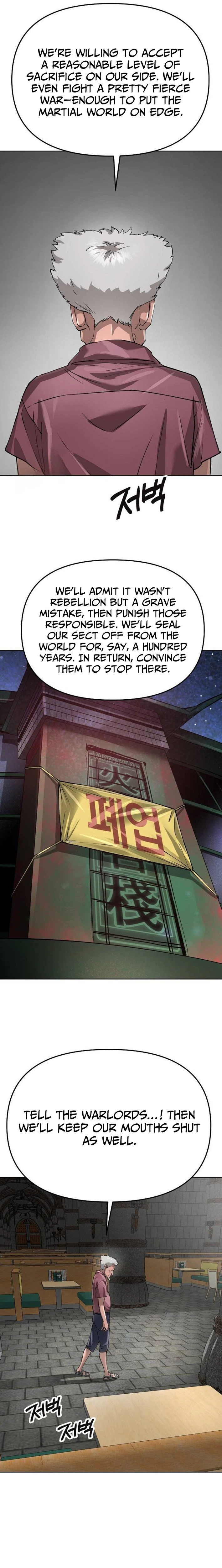 Space Cheon Ma 3077 Chapter 95 - Page 31