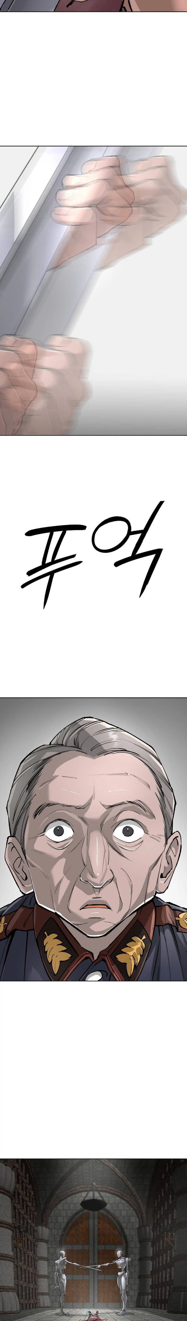 Space Cheon Ma 3077 Chapter 95 - Page 34