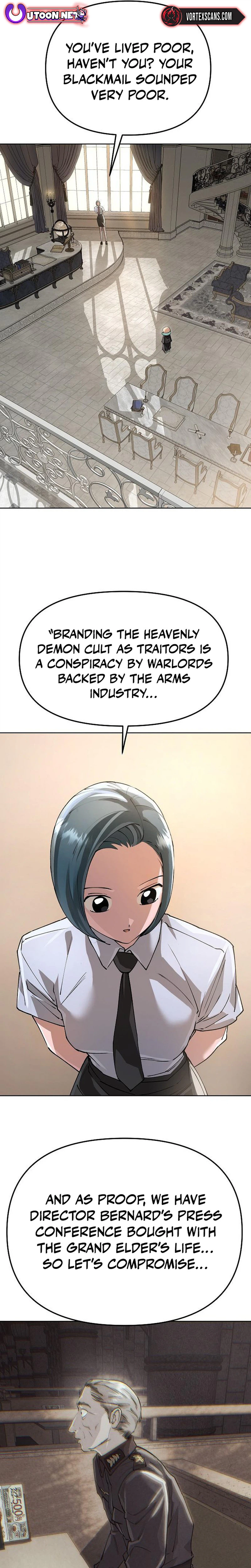 Space Cheon Ma 3077 Chapter 97 - Page 15