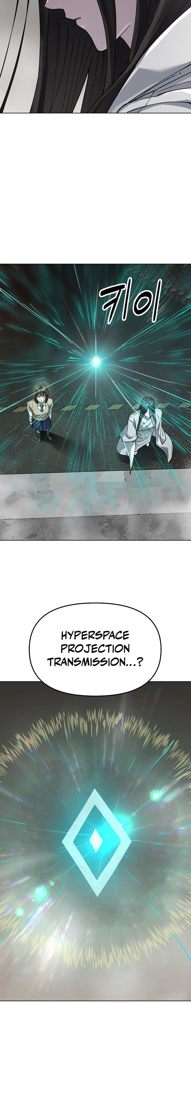 Space Cheon Ma 3077 Chapter 97 - Page 34