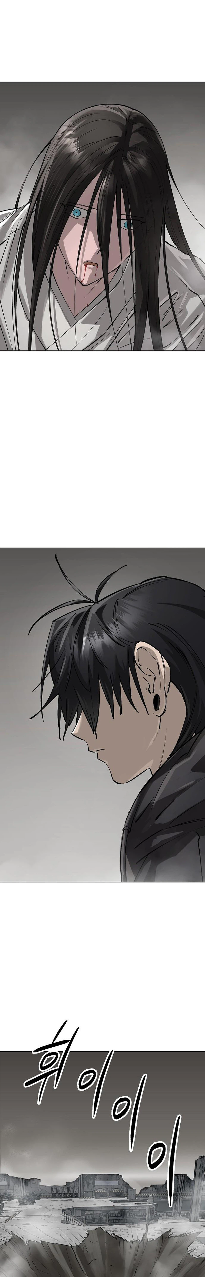 Space Cheon Ma 3077 Chapter 99 - Page 21