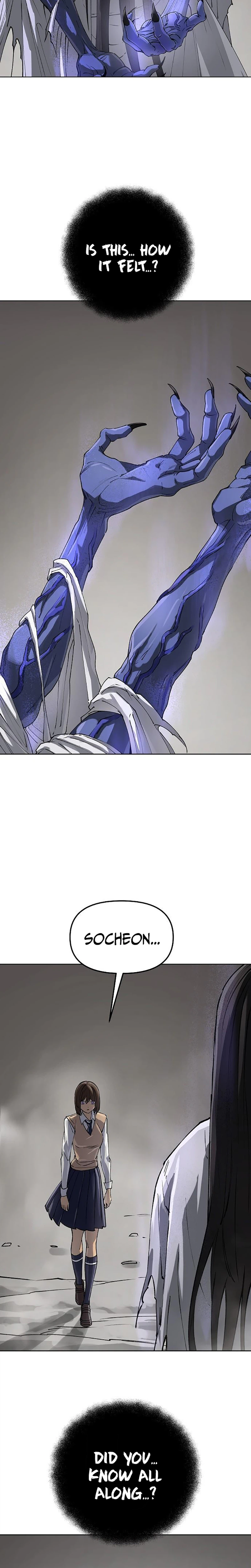 Space Cheon Ma 3077 Chapter 100 - Page 3